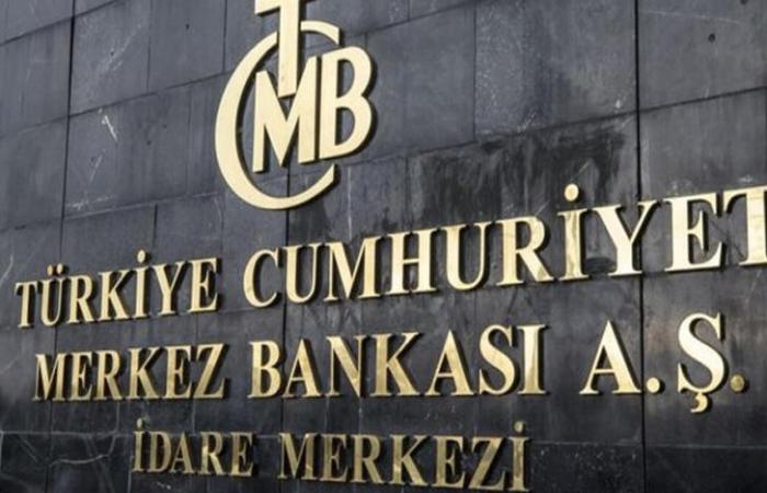 Merkez Bankası Faiz Oranını Değiştirmedi